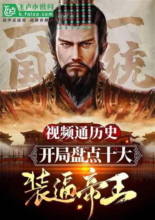 你听过直播带“岗”吗？直播带“岗”，会是直聘模式后的下一个红利吗？