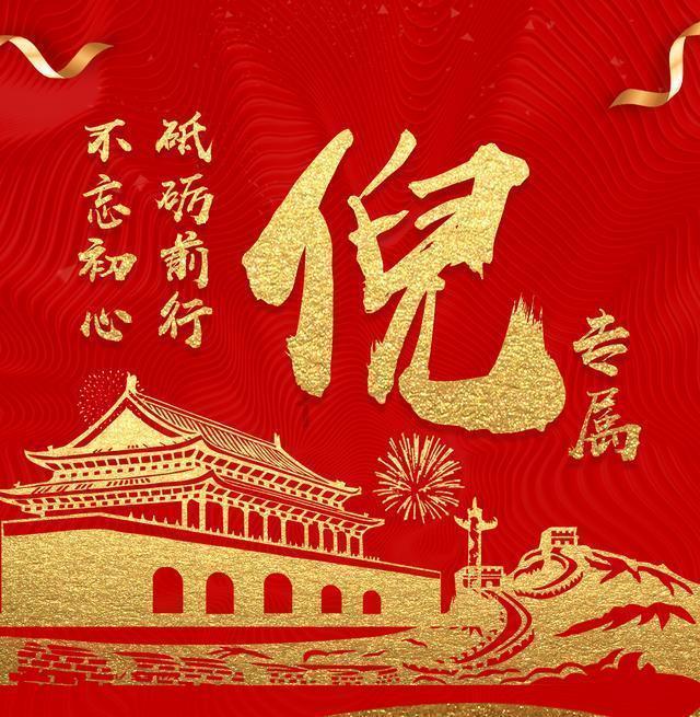 玛丽皇后的时装