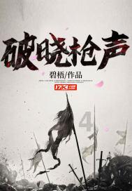 热血羽毛球