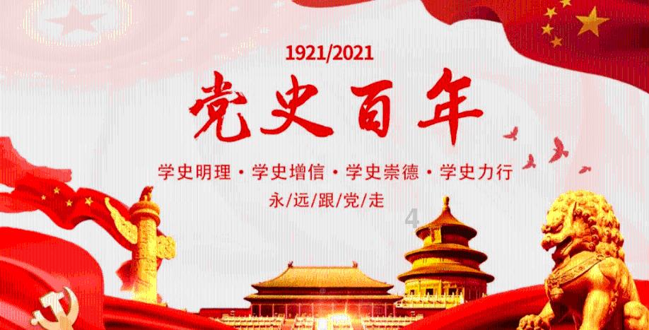 三只羊集团董事长张庆杨：直播不一定推动品牌发展，但它背后的万千国民可以