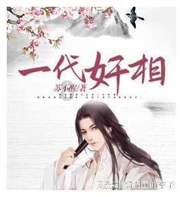 武汉铁警：强化巡控保安全